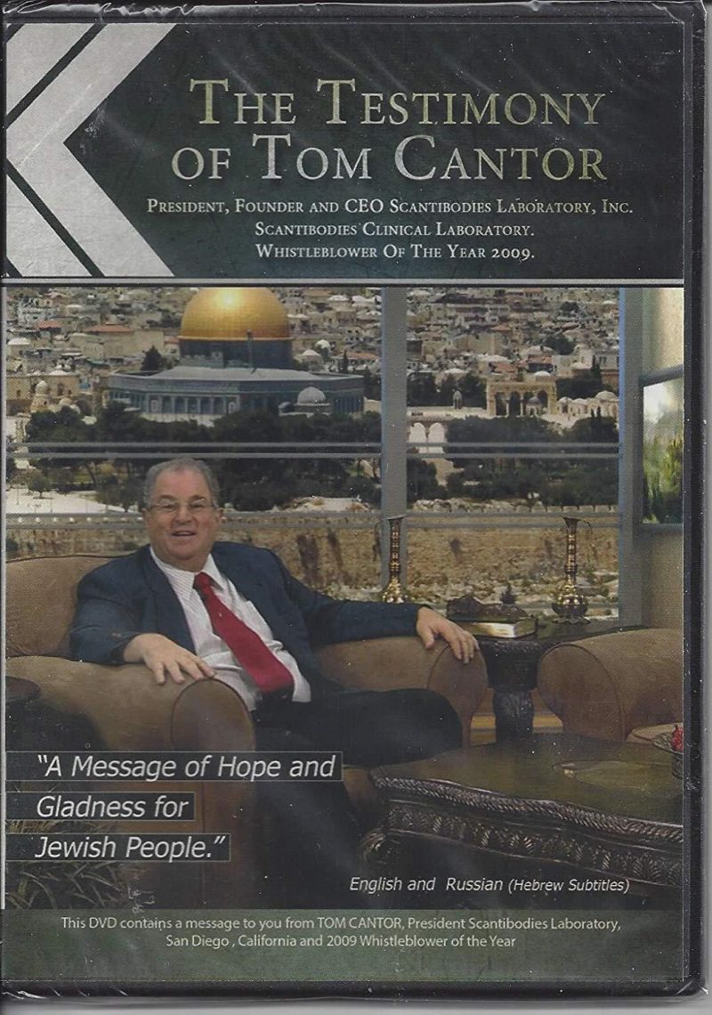 the testimony of tom cantor president founder and ceo scantibodies laboratory inc dvds blu ray discs dvds 4322315796516